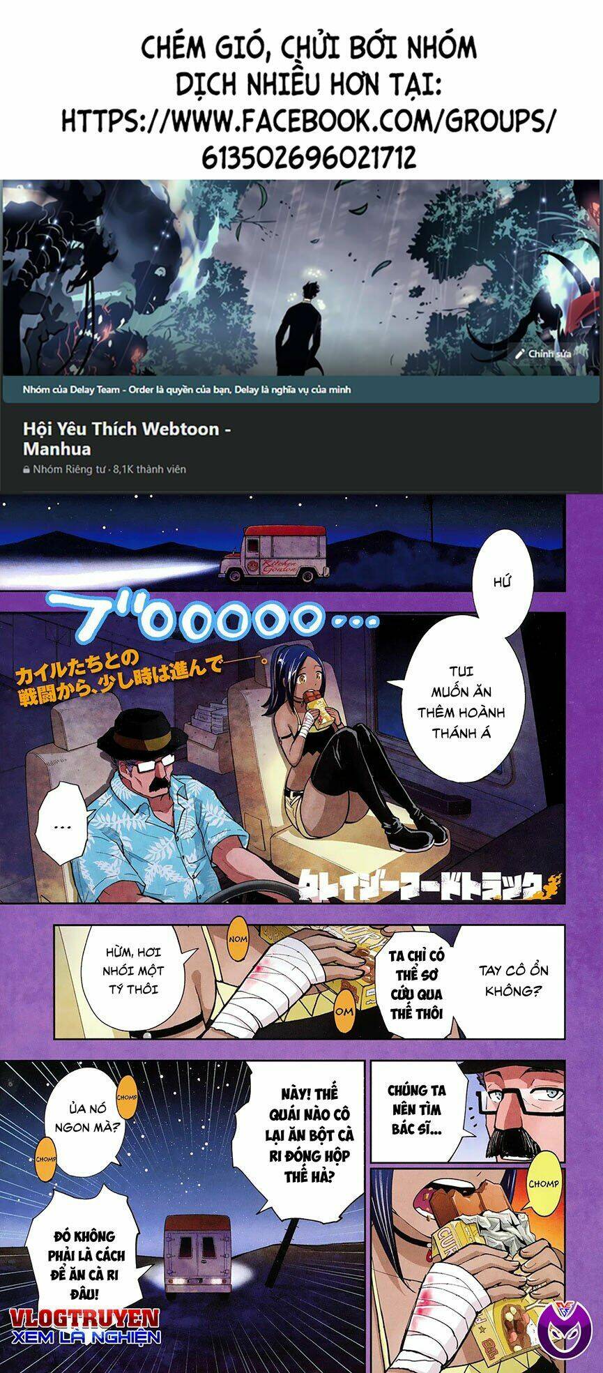 xe bán thức ăn điên loạn chapter 5.1 1