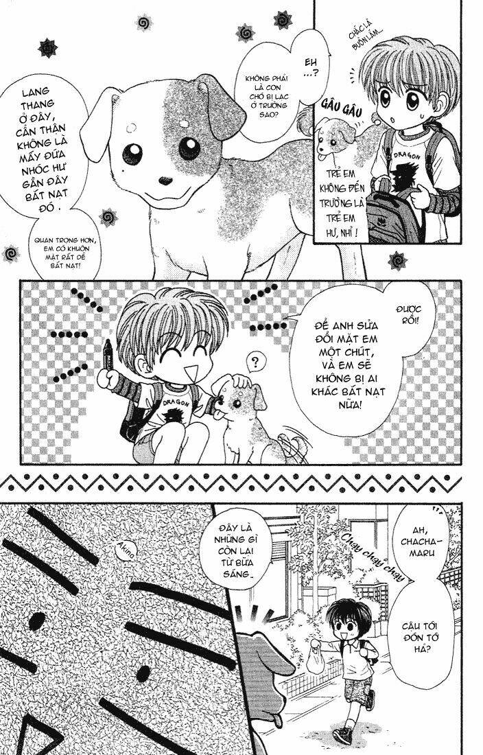 w pinch!! chapter 4.5 14