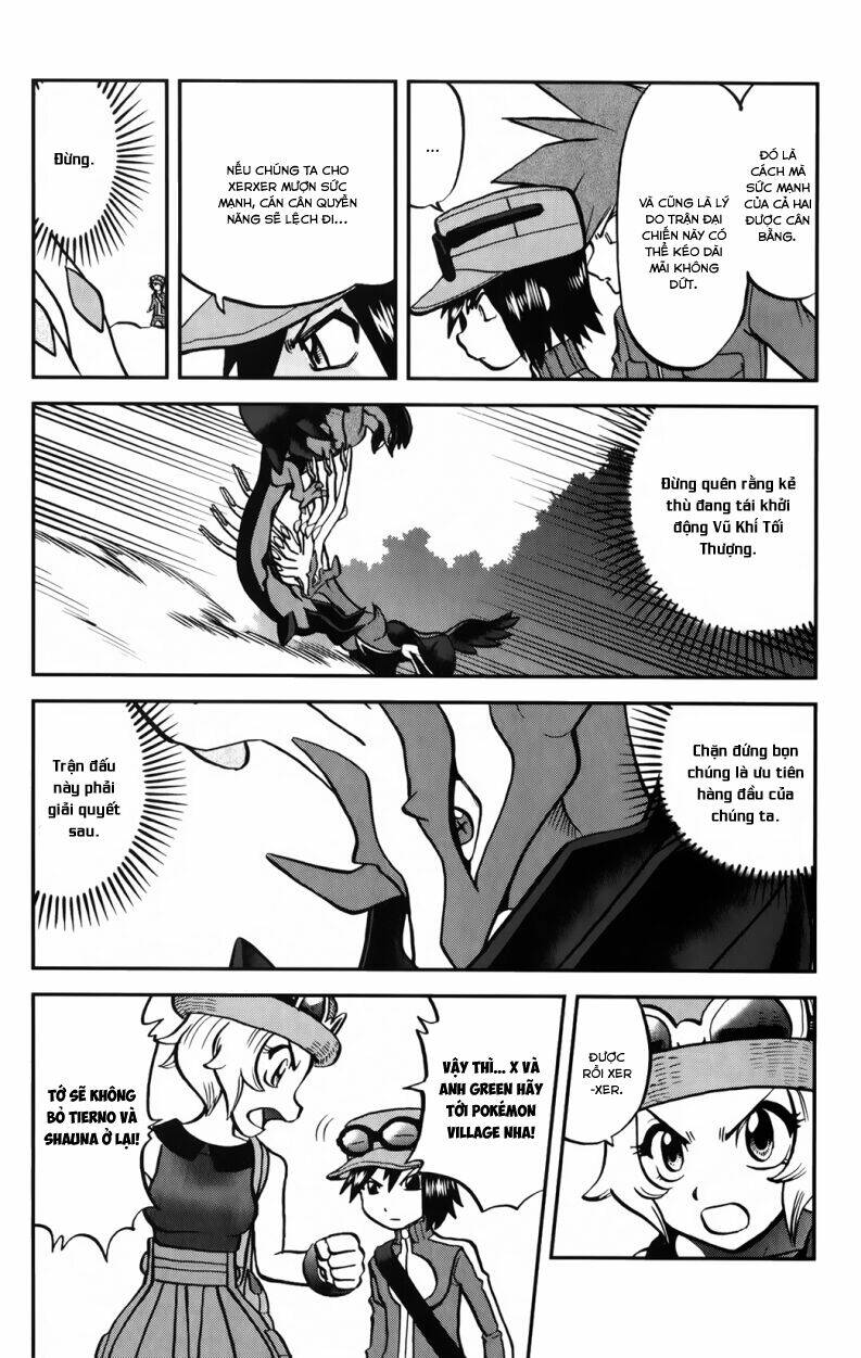 thú cưng đặc biệt chapter 575 6