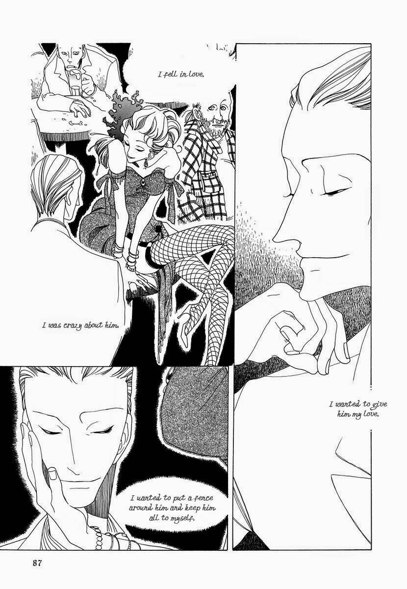 j no subete chapter 1 84