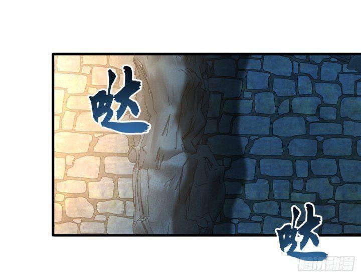 ta có trăm vạn lần tốc đánh chapter 4 23