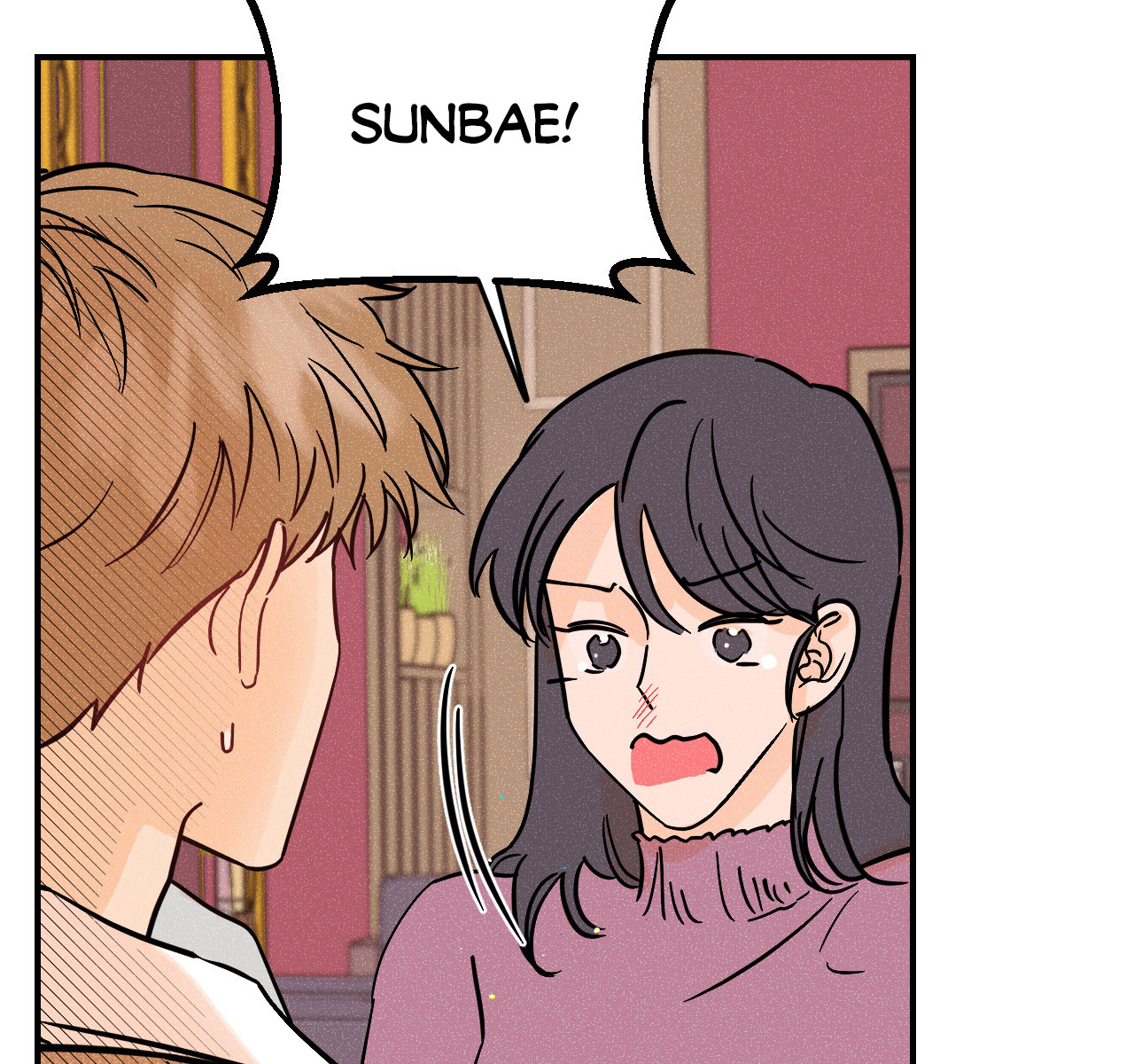 punk dunk funk chapter 27 108