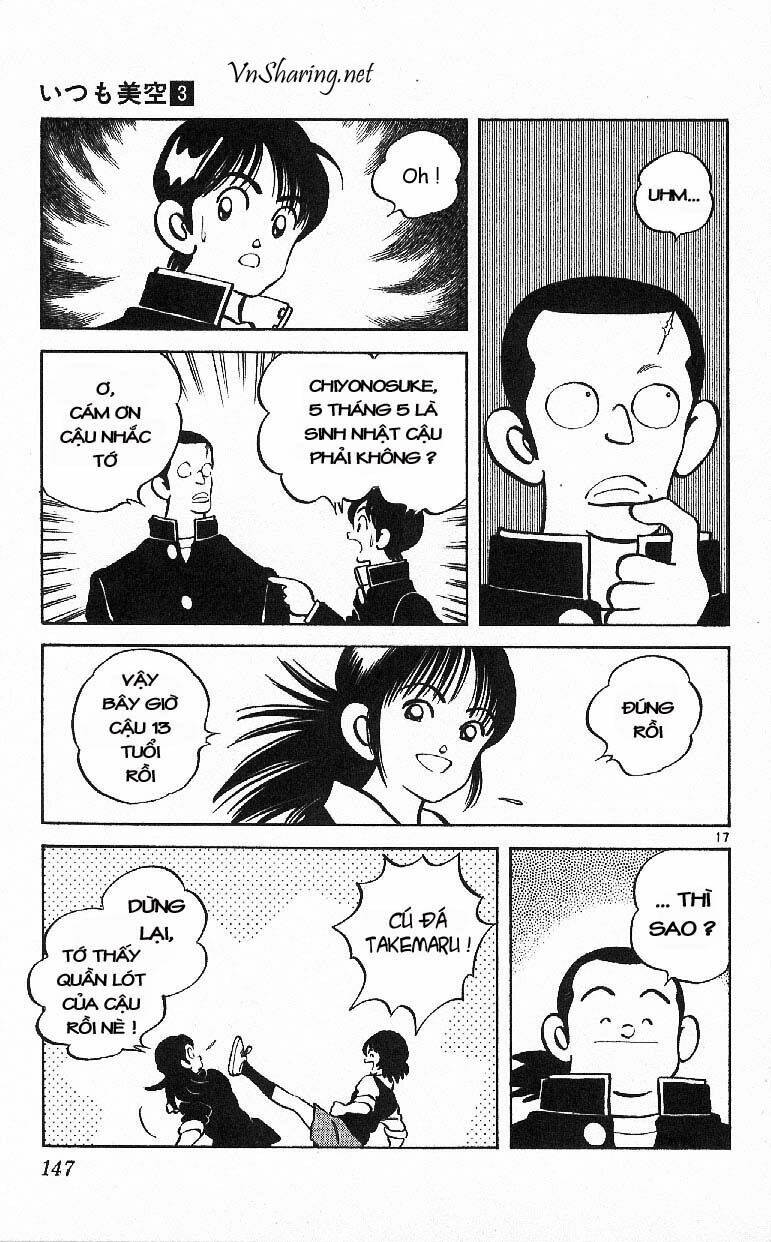 itsumo misora chapter 27 16