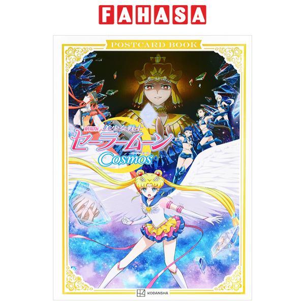 Pretty Guardian Sailor Moon Cosmos: The Movie Postcard Book (Japanese Edition)