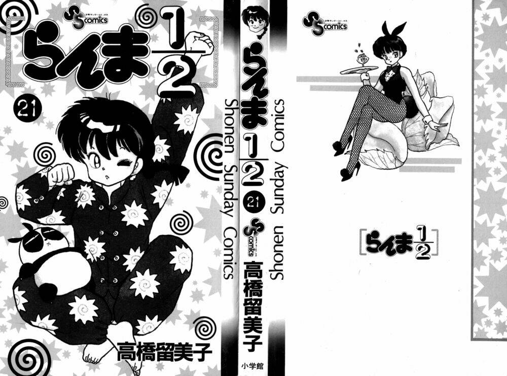 suối lời nguyền chapter 213 2