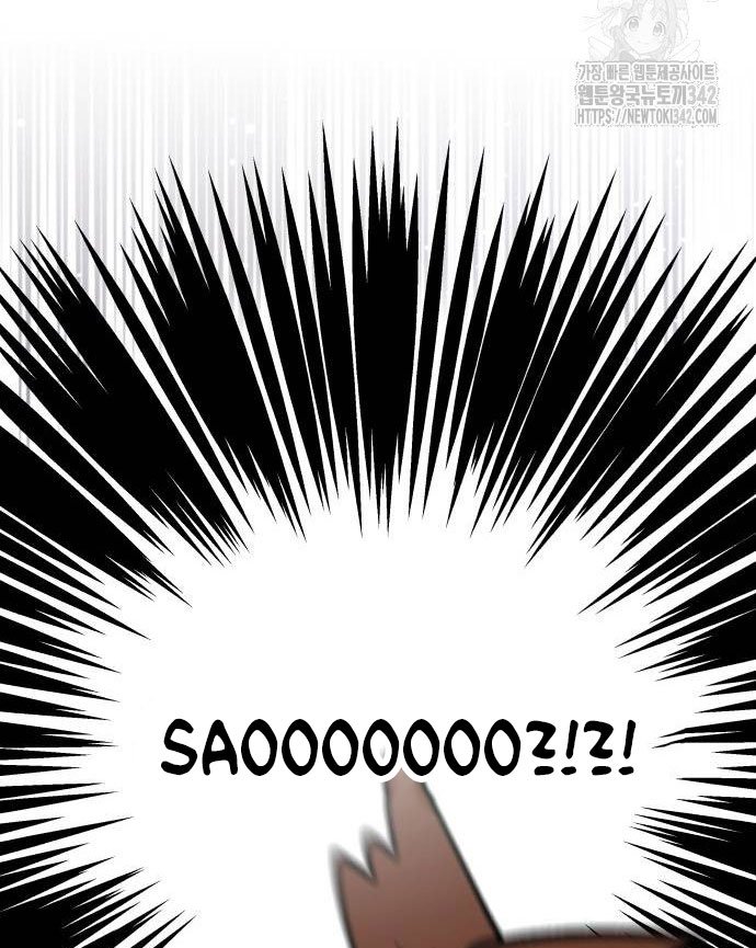 Mối Quan Hệ Đặc Biệt chapter 18.1 52