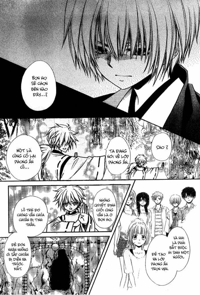 yuki wa jigoku ni ochiru no ka chapter 23.1 11