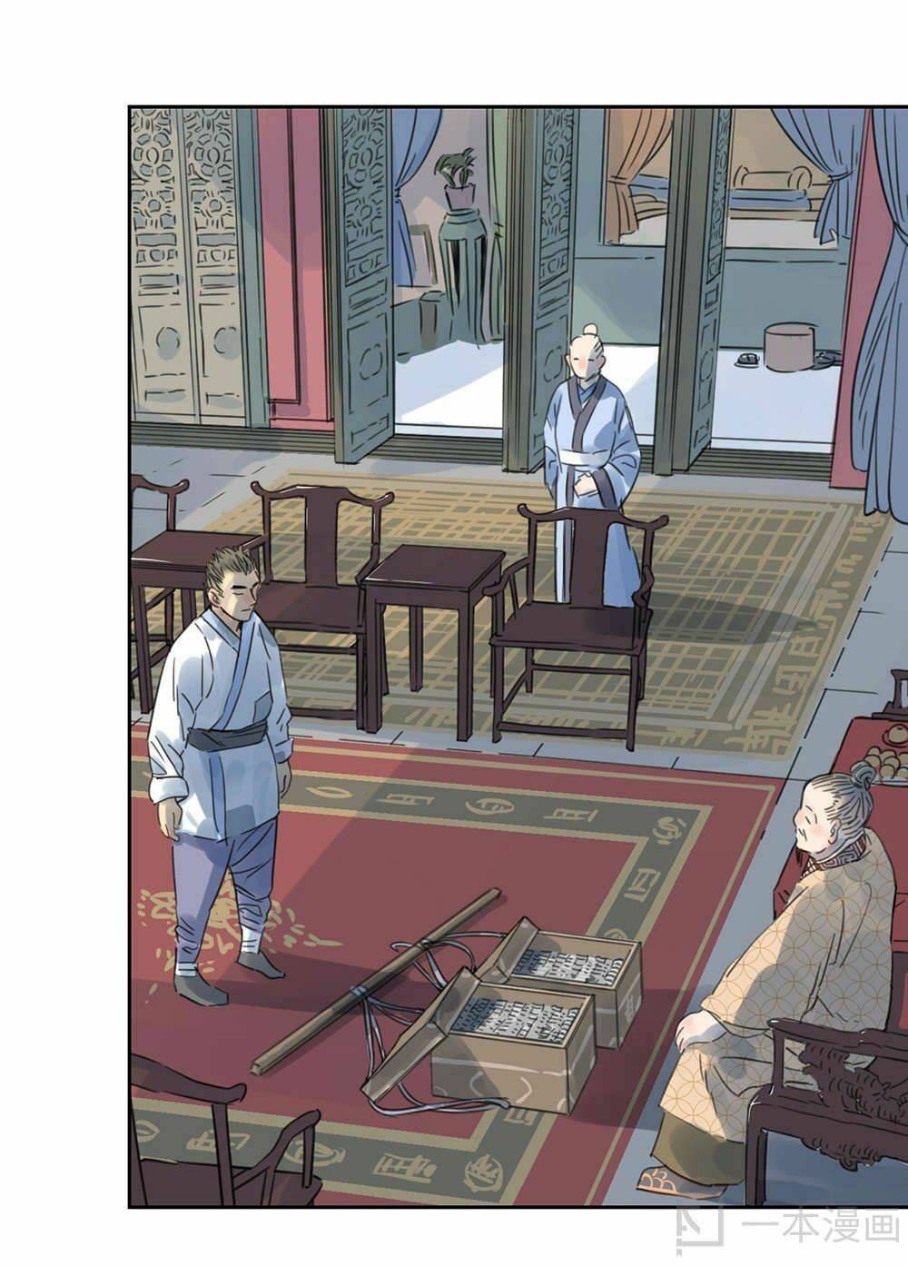 diệu tiên sinh chi bỉ ngạn hoa chapter 1.2 31