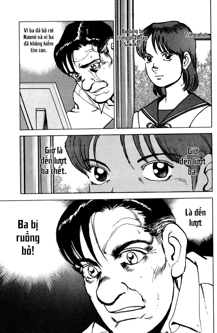 seizon life chapter 1 21