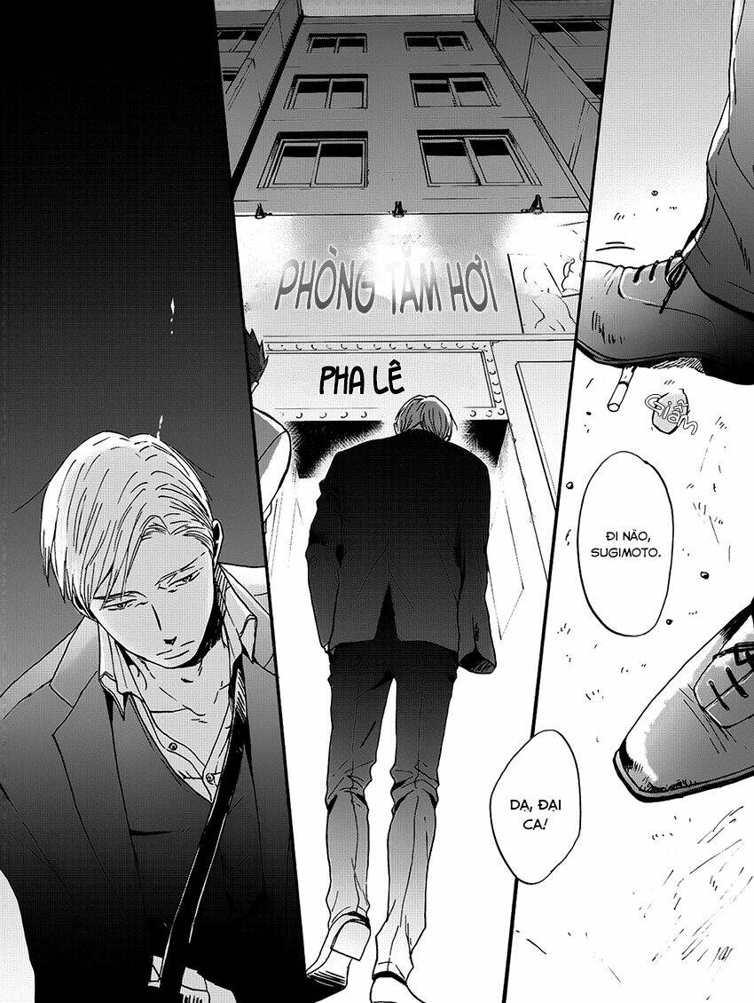 saezuru tori wa habatakanai chapter 19 5