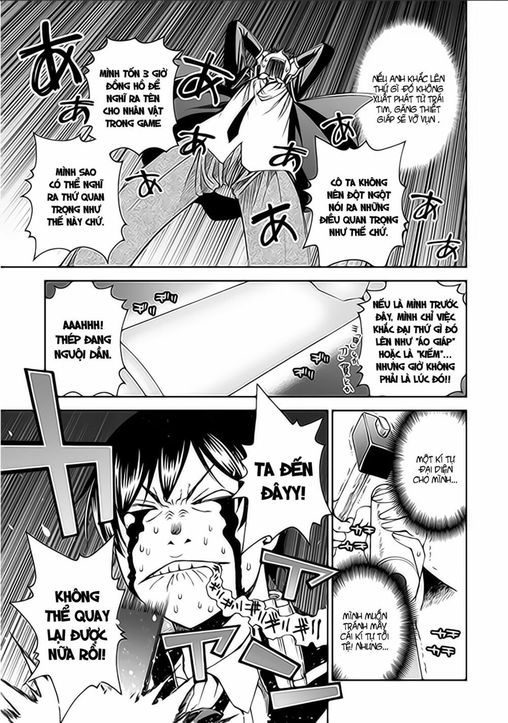 12 beast chapter 8 18
