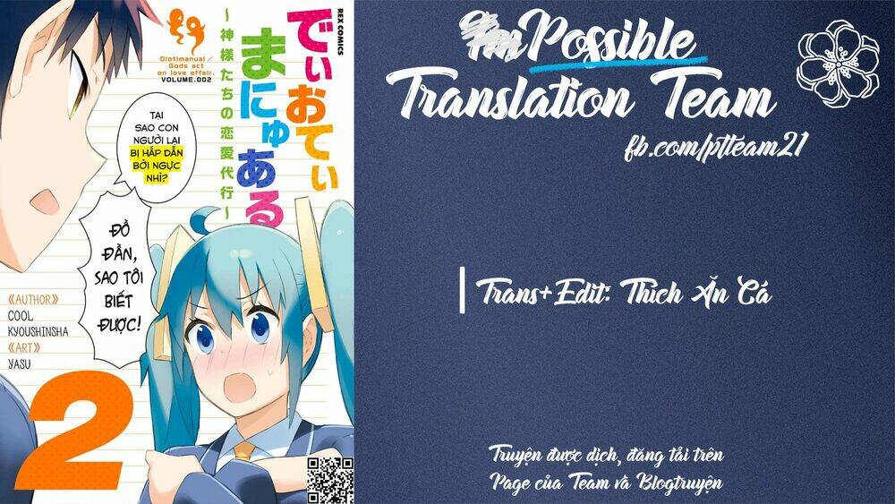 dioti manual ~ kamisamatachi no ren'ai daikou chapter 9 2