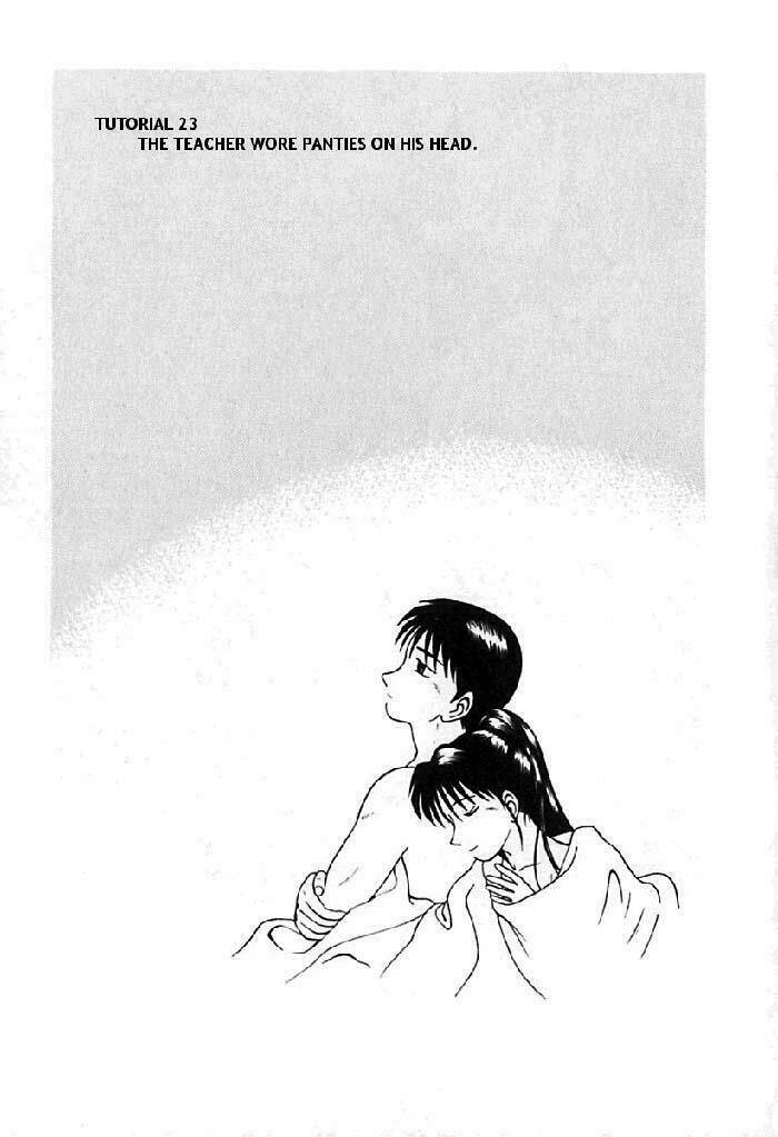 kyoukasho ni nai! chapter 23 2