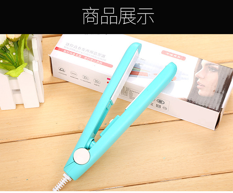 MÁY LÀM TÓC MR-22 Mini Giúp Duỗi Thẳng, Làm Xoăn 2in1 Chuẩn Salon tại Nhà tặng Kèm 3 miếng dán siêu chắc