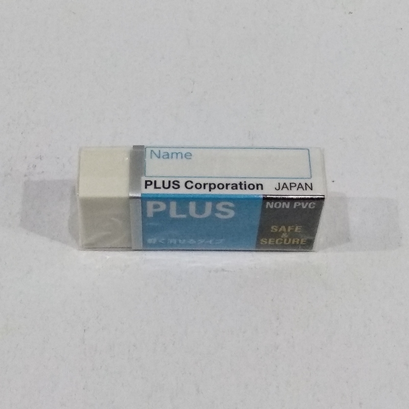 Bộ 5 Gôm Tẩy Loại Nhỏ Wh Plus_36-460PSC-ND