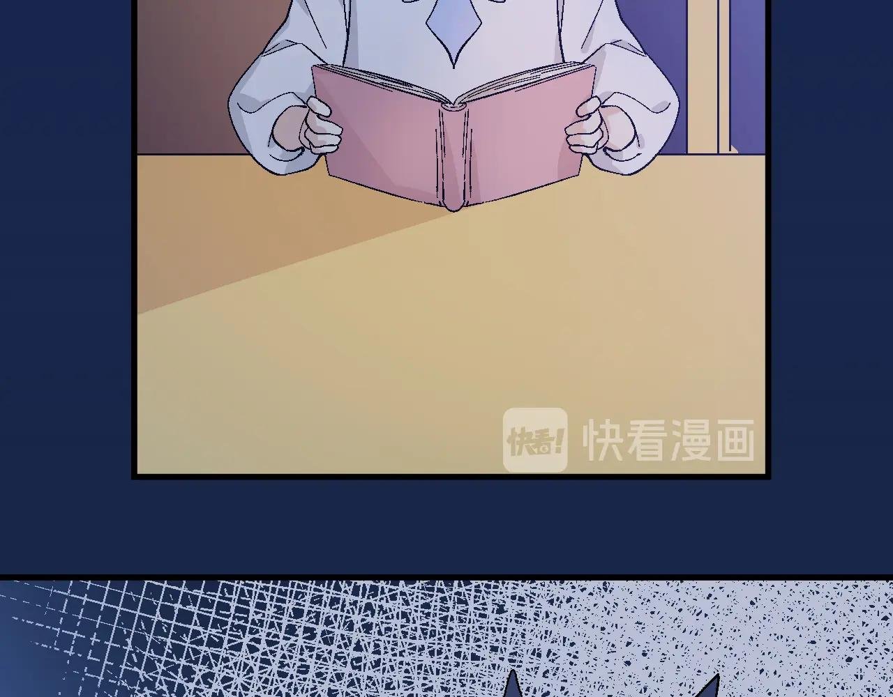 hoàng tử của hoàng tử (end) chapter 10 12