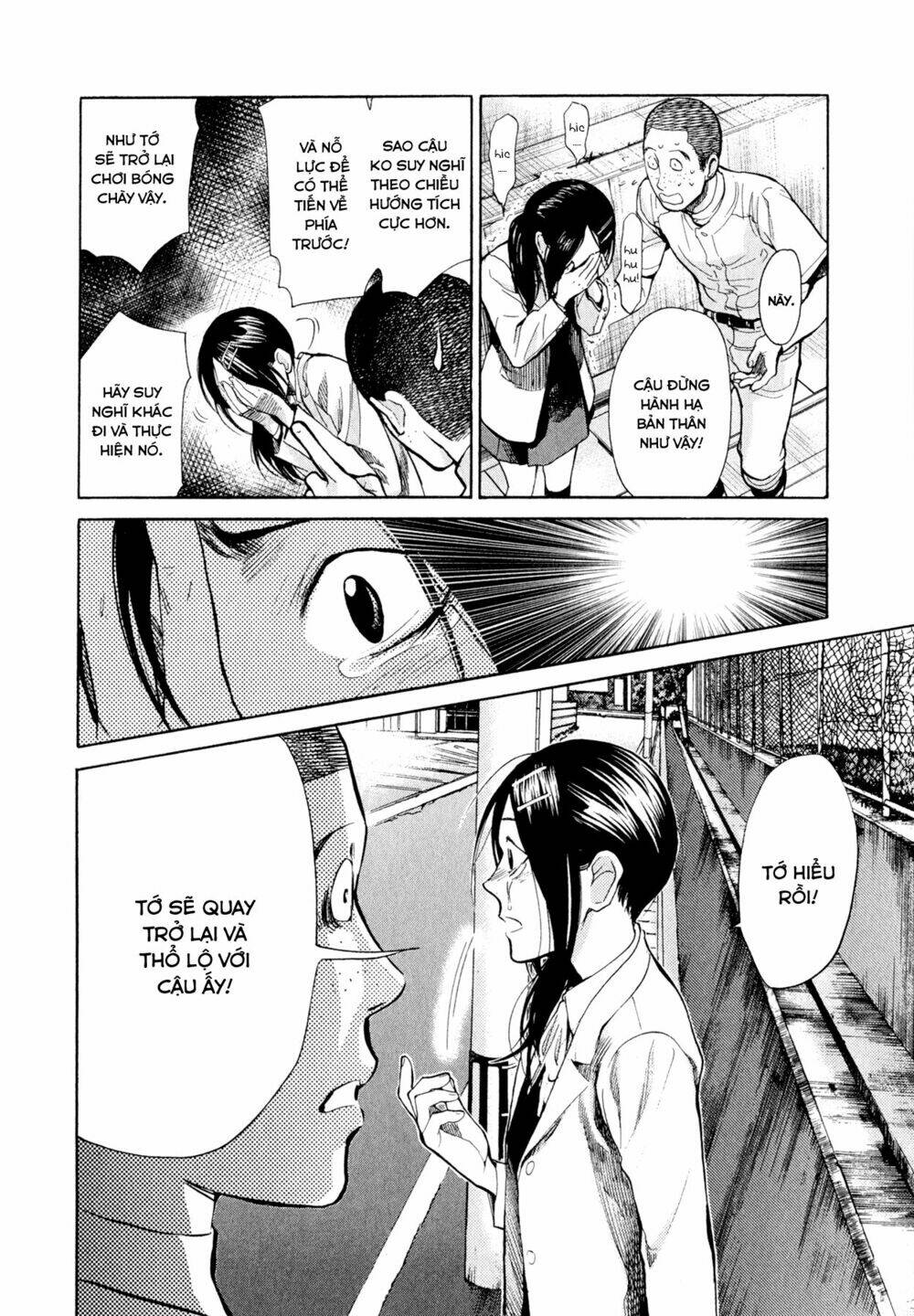 again!! chapter 45 11