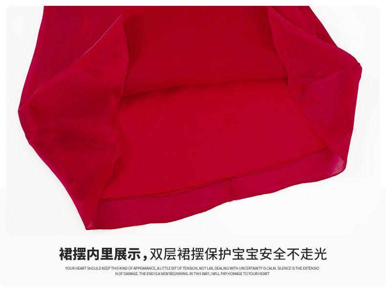 SHUANGYAN Cô gái sườn xám mùa hè Trung Quốc phong cách ăn mặc 2021 phong cách phương Tây trẻ em váy công chúa Hanbok cô gái nhỏ mùa hè ăn mặc