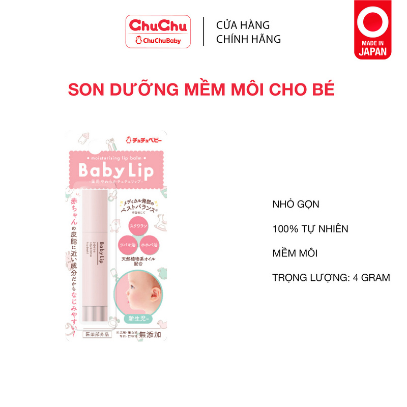 Son dưỡng mềm môi trẻ em Chuchu baby