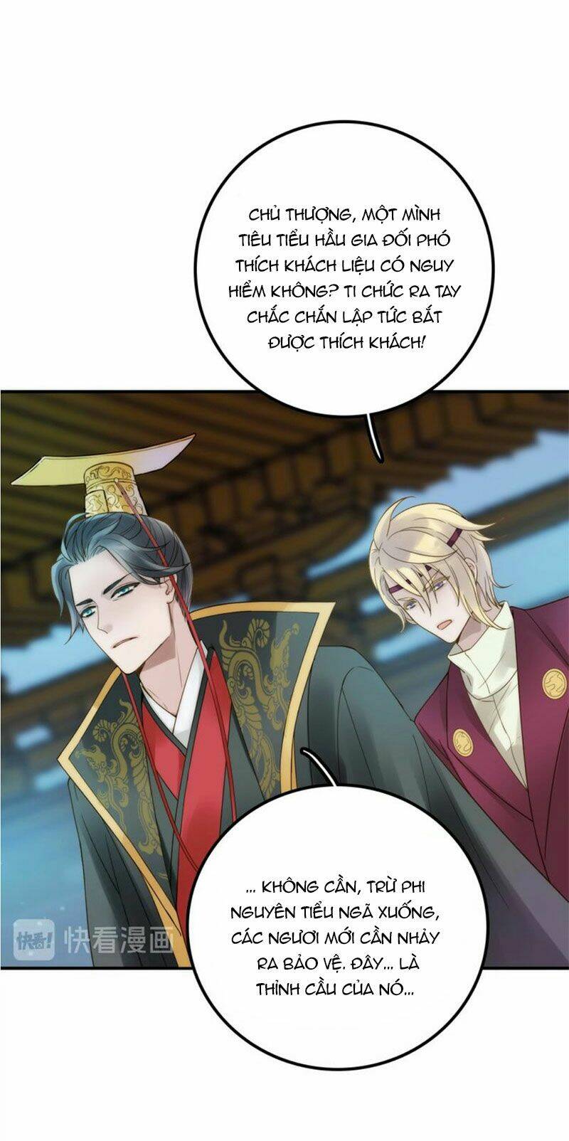 cướp chàng vợ về đón năm mới chapter 47 34