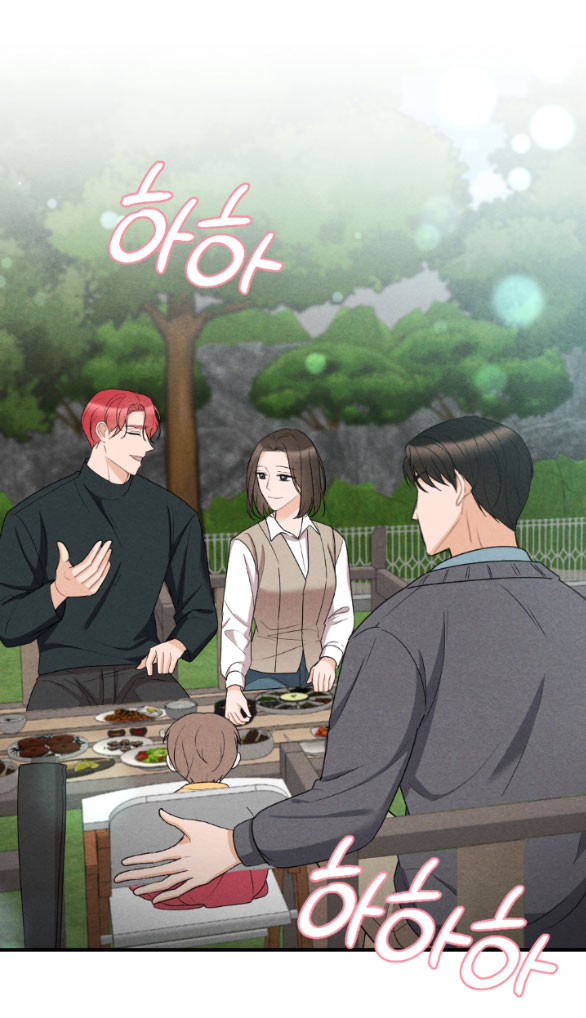 Để Đứa Bé Yên chapter 26.1 - Trang 6