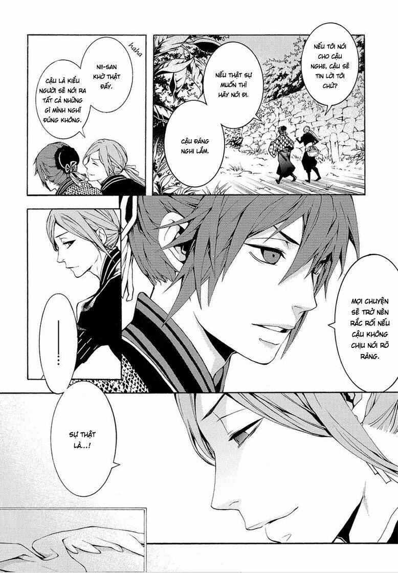 rengoku ni warau chapter 5.2 22