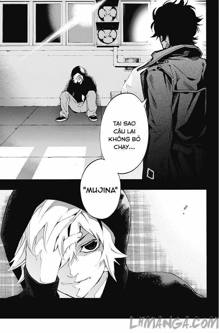 ana no mujina chapter 4.8 12