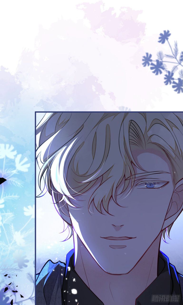 hotsearch của ảnh đế chapter 76.5 7