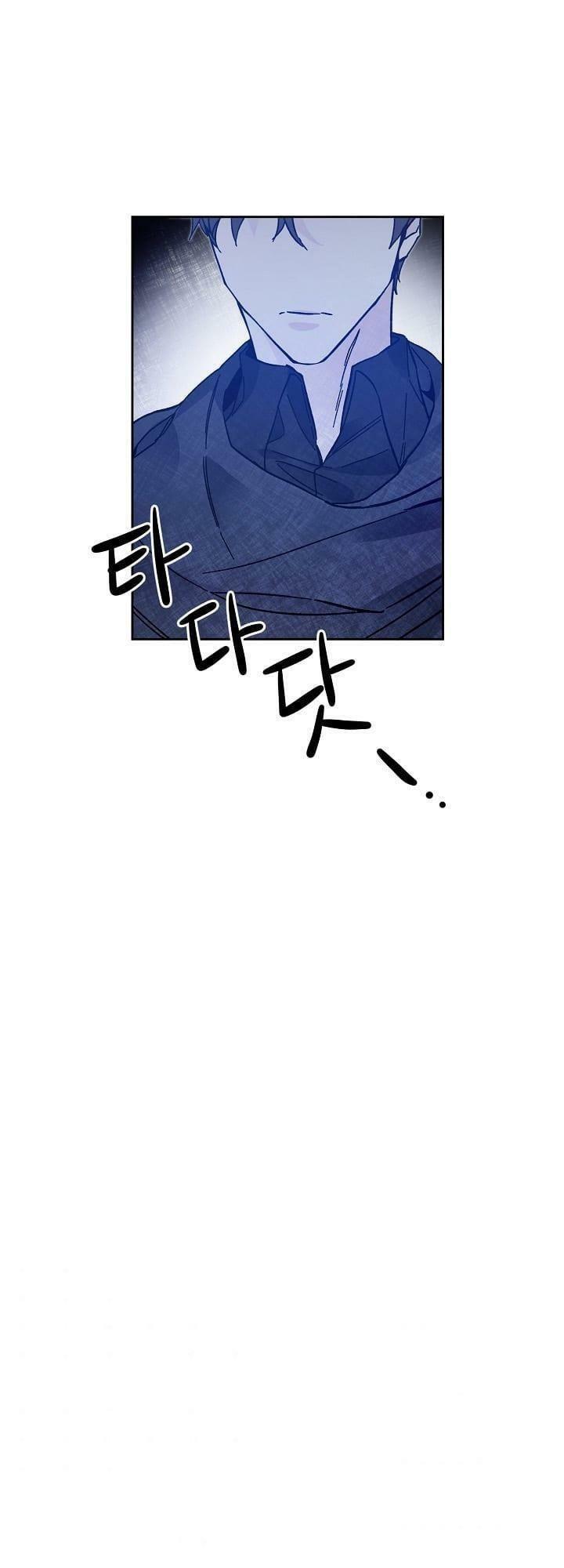 tôi trở thành hoàng đế bạo chúa trong tiểu thuyết chapter 33 26