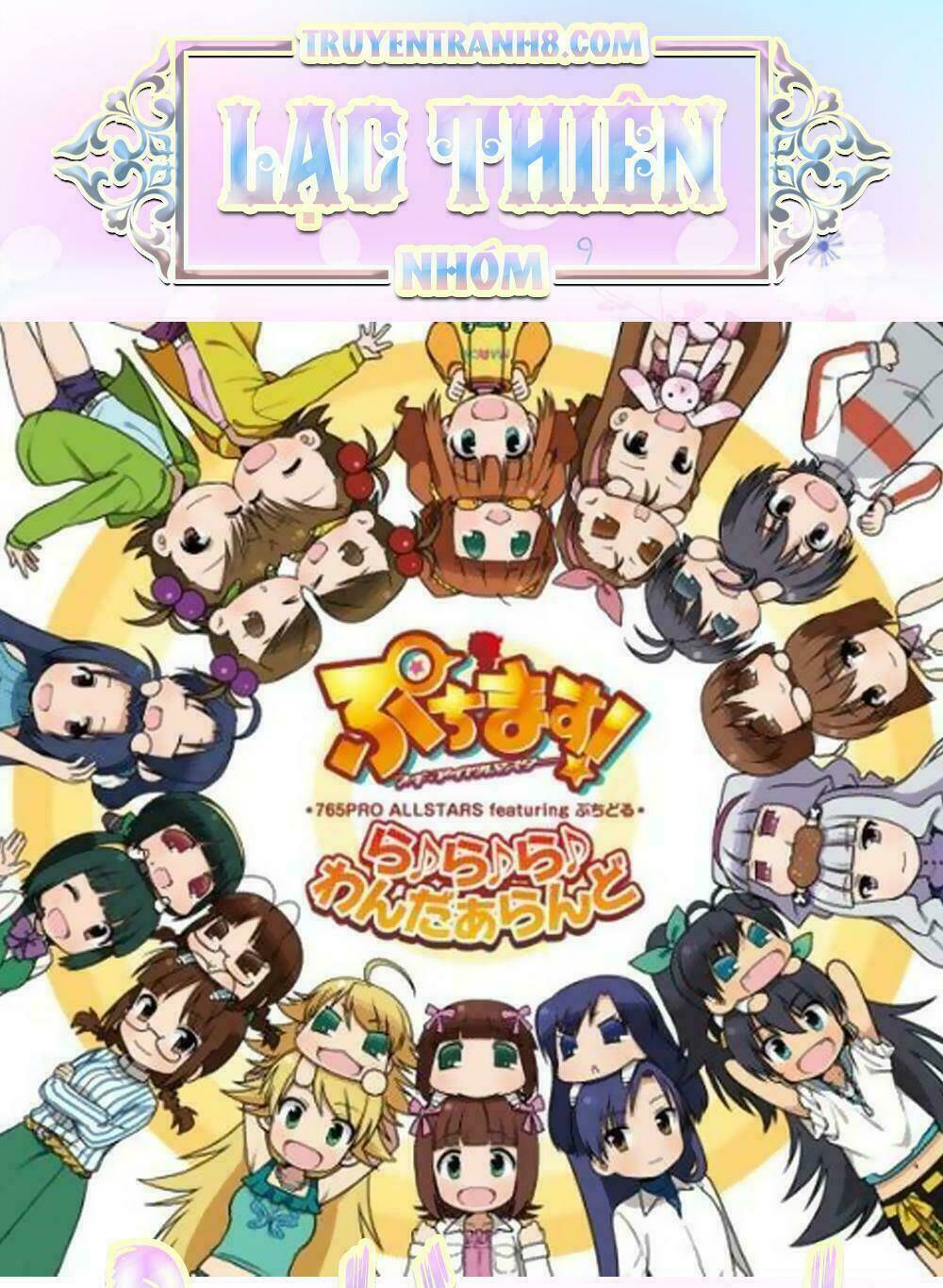 puchimasu! chapter 40.2 12