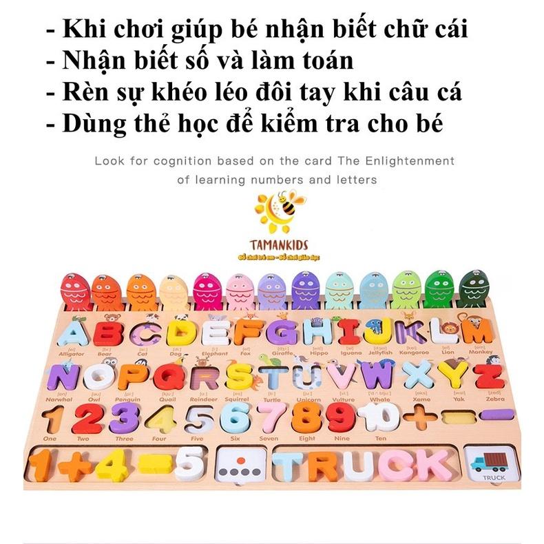 Đồ Chơi Câu Cá  Bằng Gỗ Cho Bé Giáo Cụ Montessori Tiếng Anh Gồm 26 Chữ Cái, Số Đếm 1-10 Và Phép Tính Kèm Thẻ Học