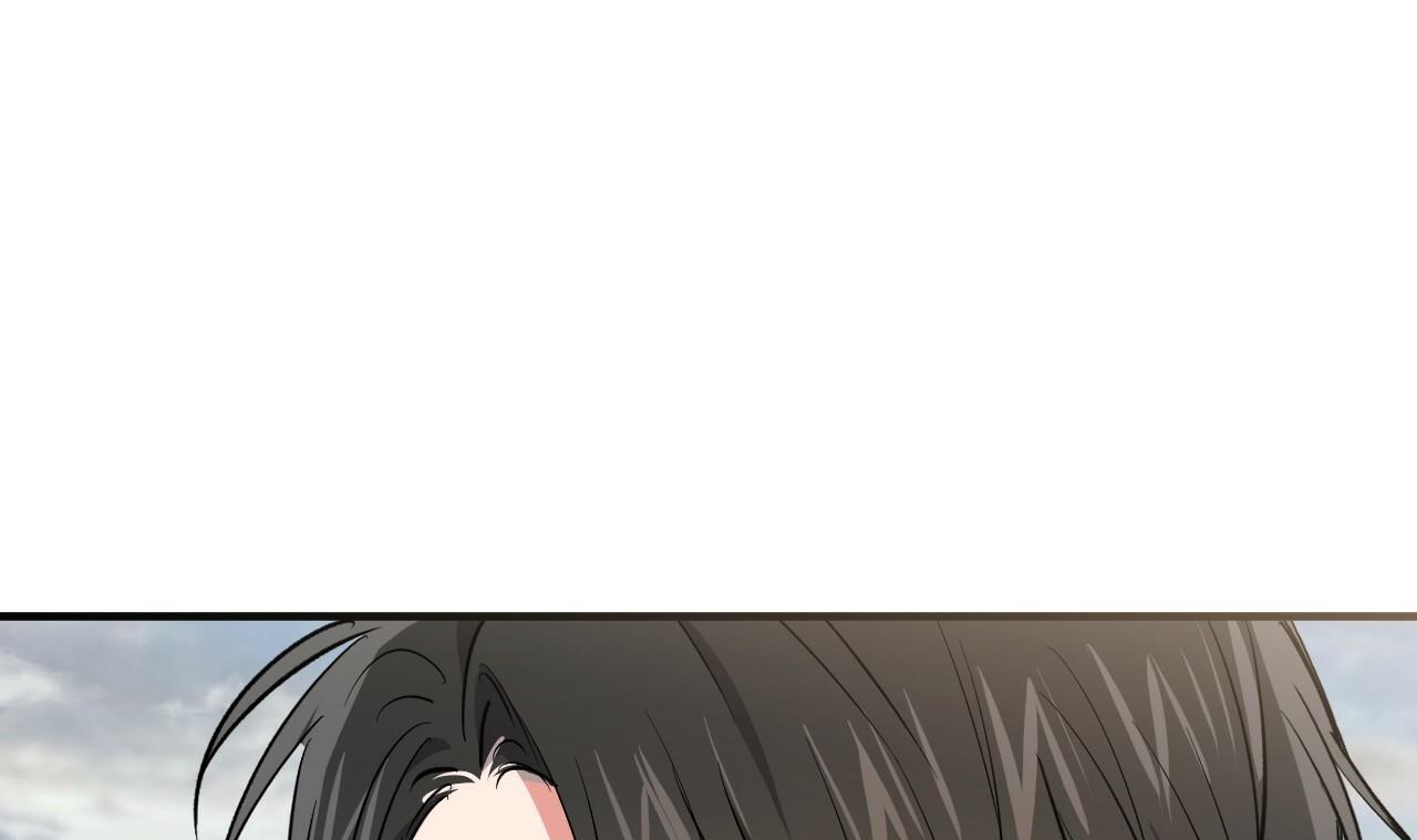 đàn thỏ của habibi chapter 55 244