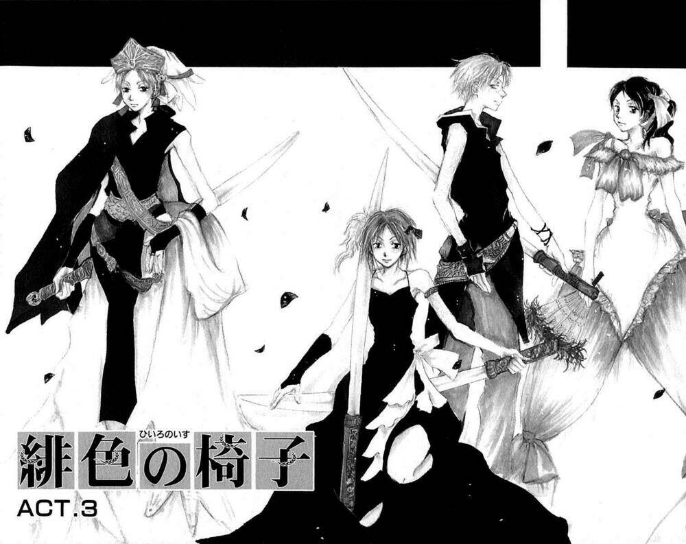 hiiro no isu chapter 3 2