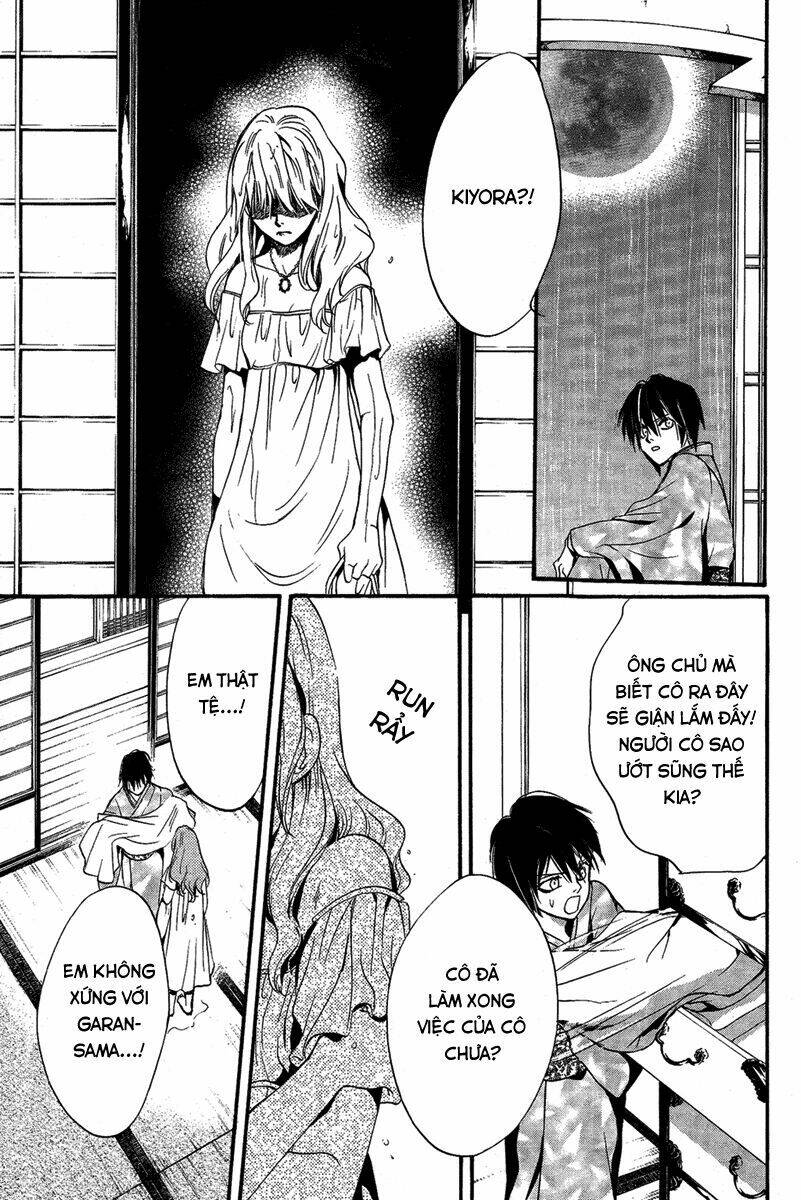 foreign land of ogres chapter 2 38