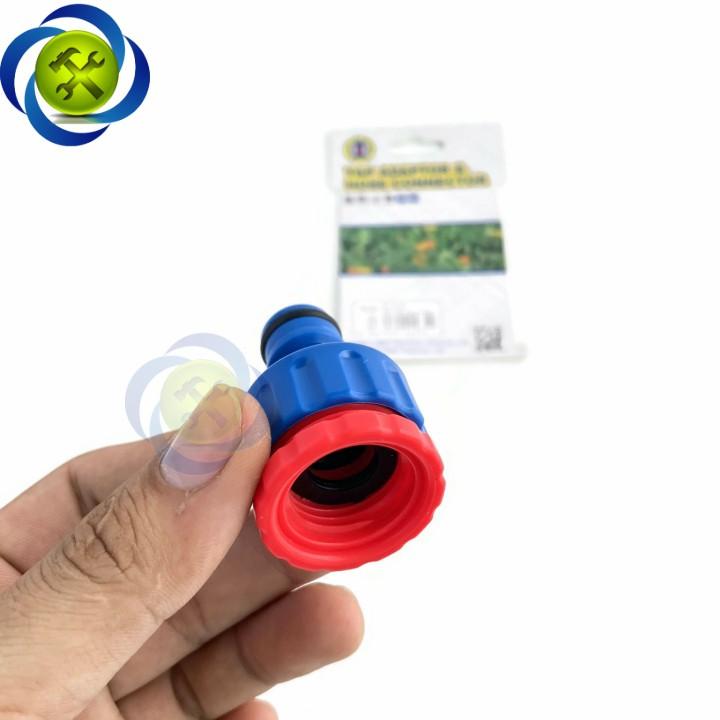 Đầu nối ống nước nhanh C-Mart M0008 lắp vào ren ngoài 21mm hoặc 27mm