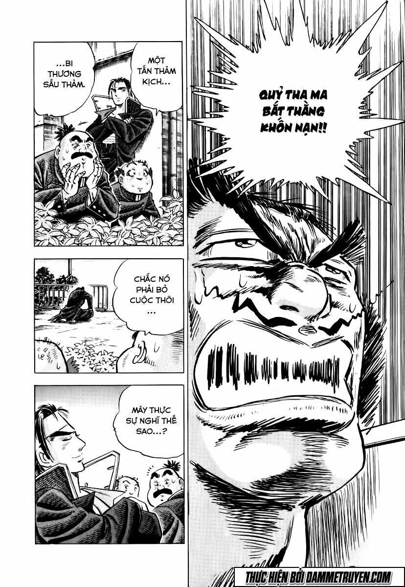 akakatsuki!! otokojuku - seinen yo, taishi wo idake chapter 17 12