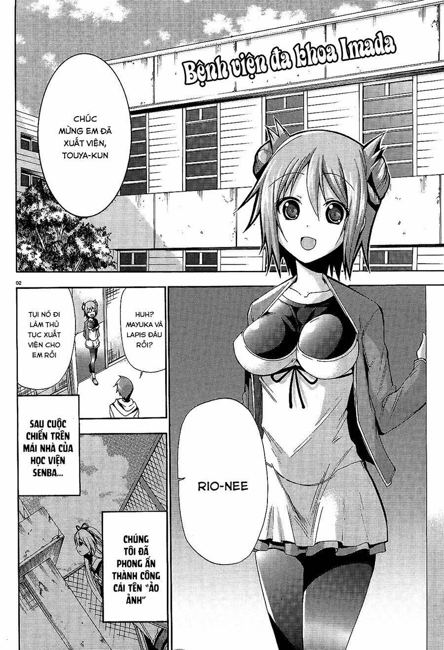 soukyuu no lapis lazuli chapter 11 4