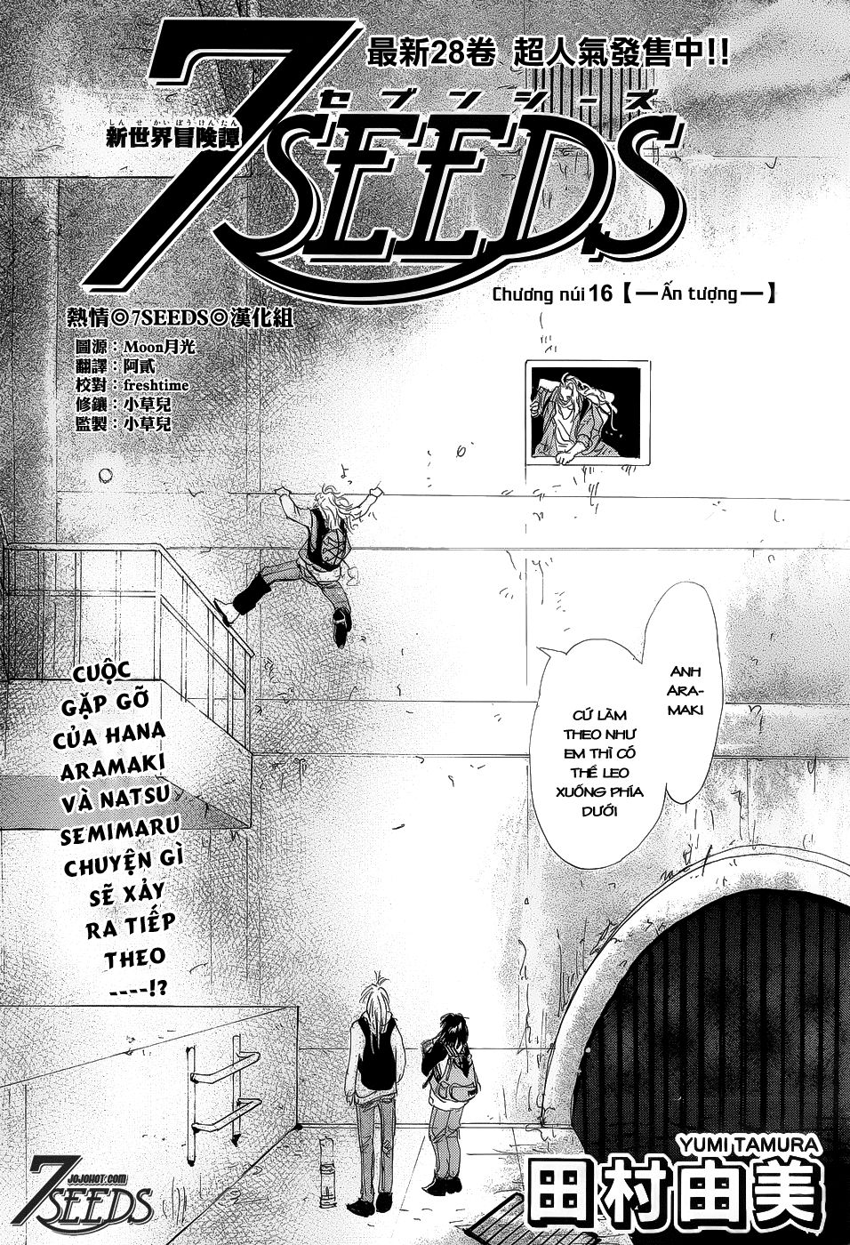 mầm sống chapter 151 1