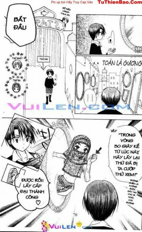 gakuen alice chapter 17 78