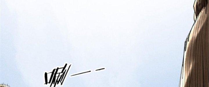 máy mô phỏng nhân sinh của lữ bố chapter 39 77