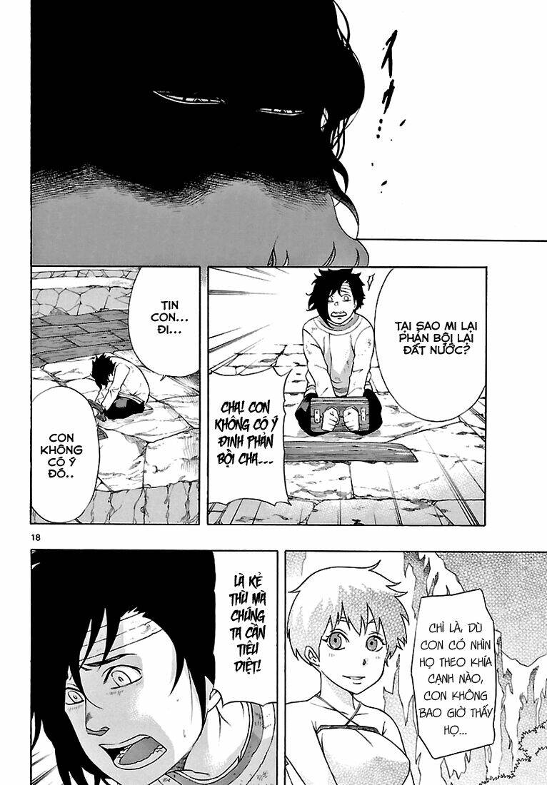 seiketsu no haguruma chapter 2 19