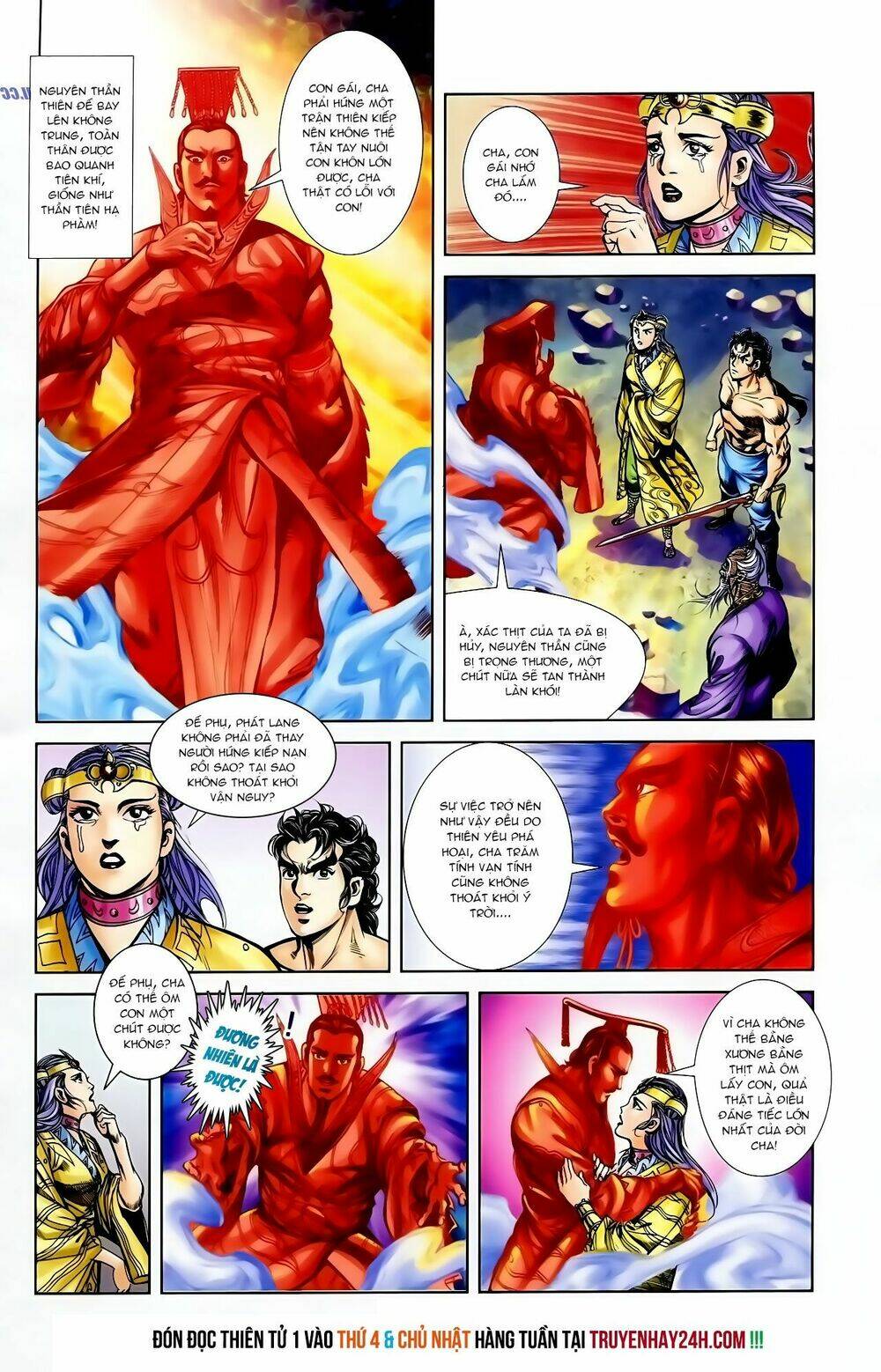 thiên tử truyền kỳ 1 - cơ phát khai chu bản chapter 120 29