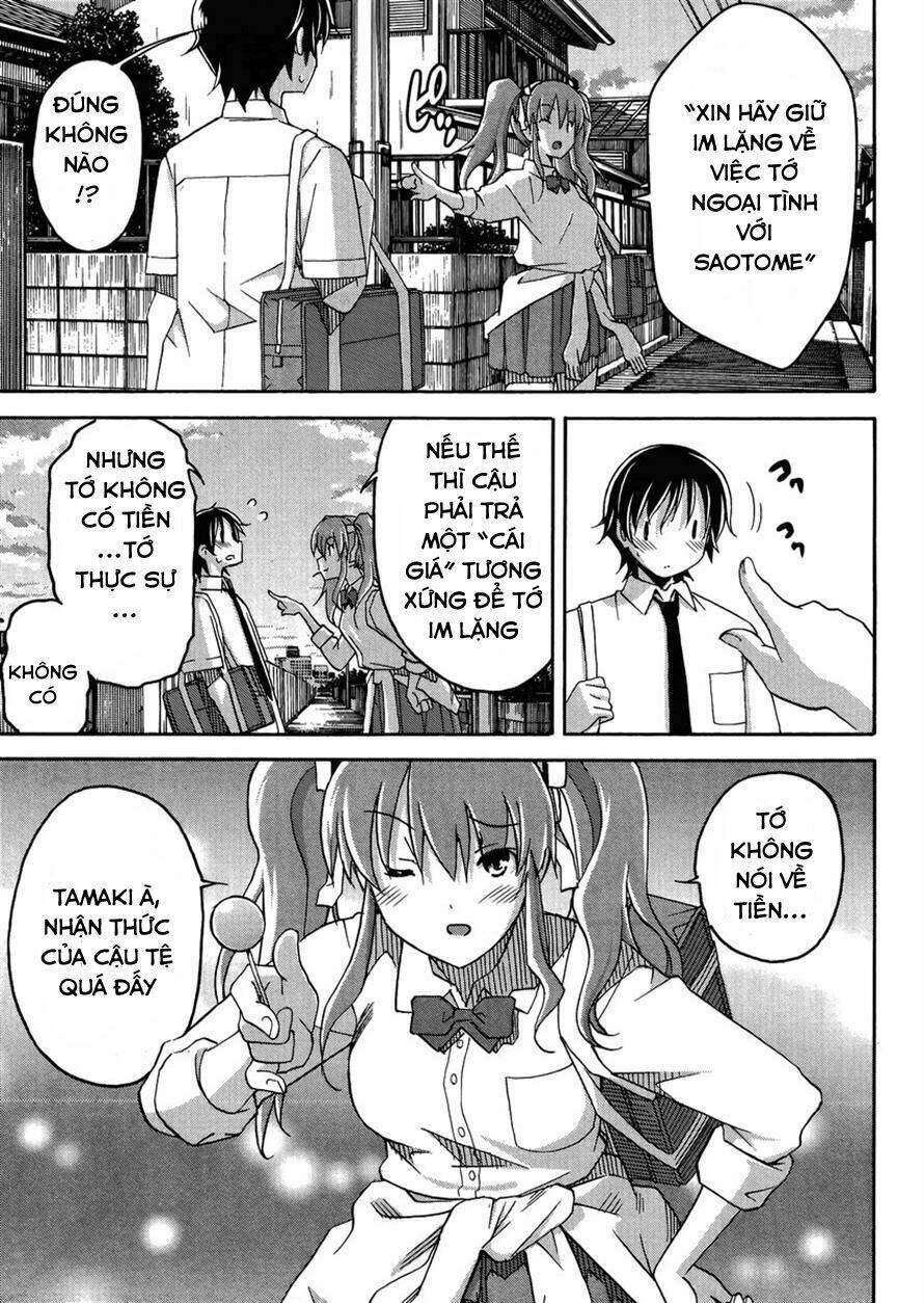 uwa koi chapter 8 11