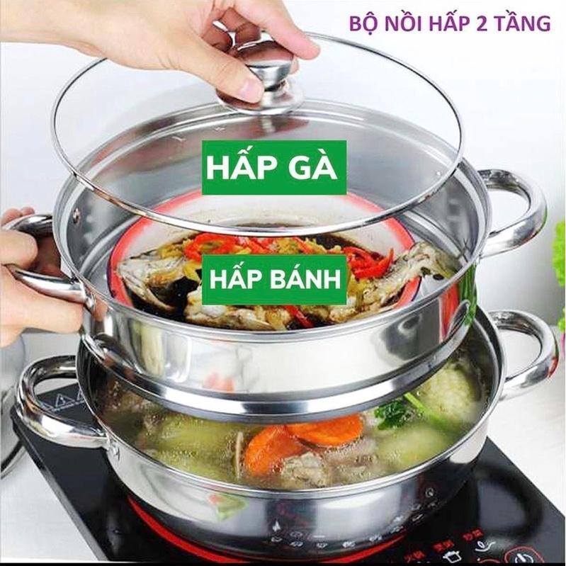 -- NỒI XỬNG HẤP INOX 2 TẦNG 28CM --