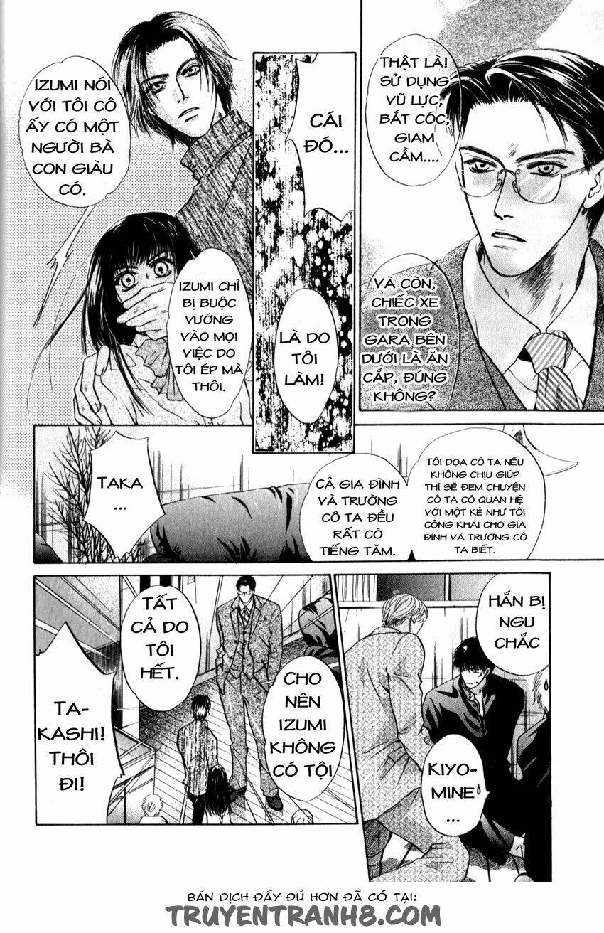 komatta toki ni wa hoshi ni kike! chapter 33 17