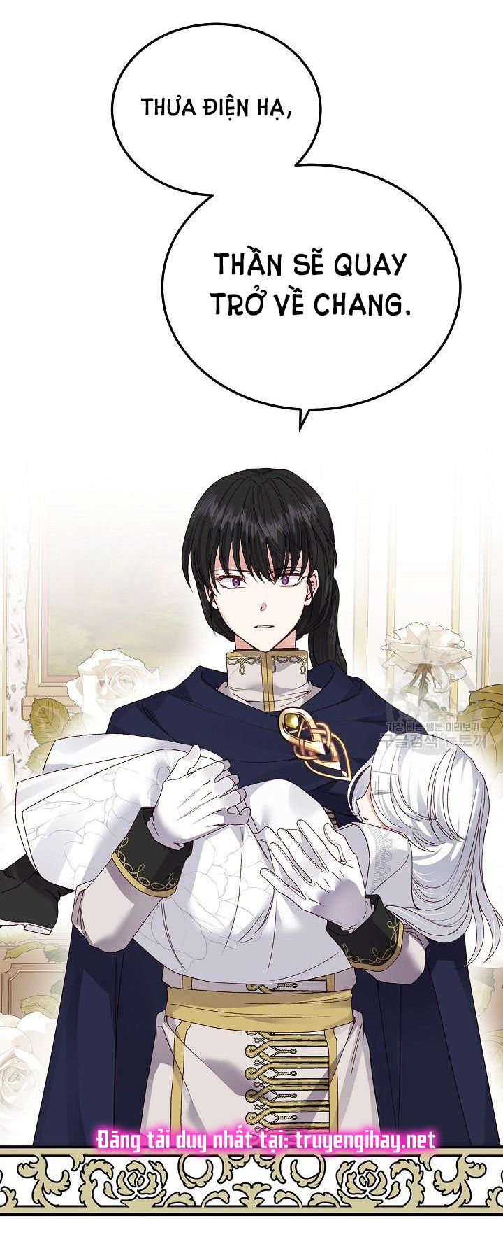 trở thành vợ thái tử quái vật chapter 53.2 6