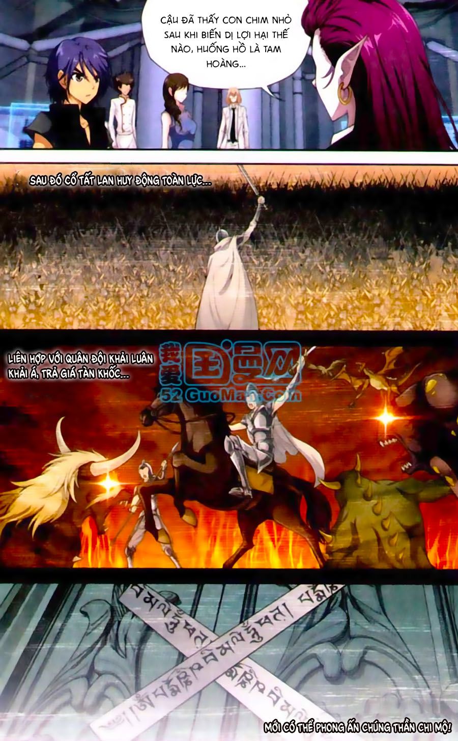 thâu tinh cửu nguyệt thiên chapter 445 6