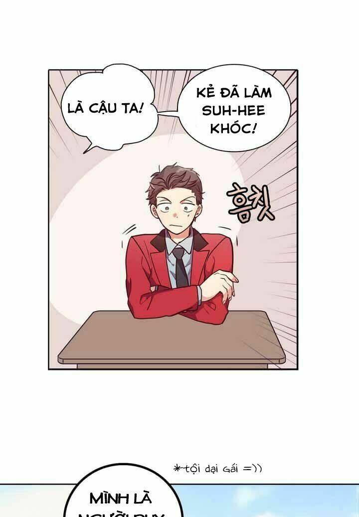 pride complex chapter 27.1 29