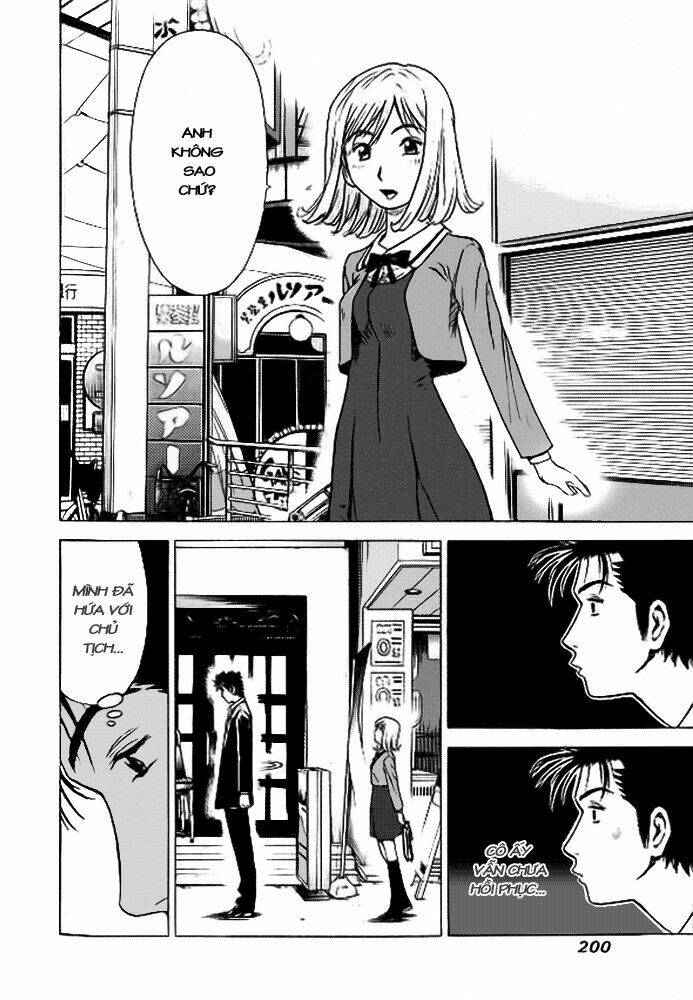 hot milk chapter 19 16