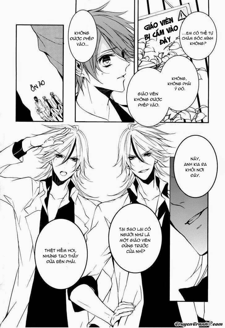 torikago syndrome chapter 1 30